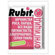 От болезней Дискор 2 мл