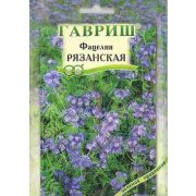 Фацелия Рязанская 20гр