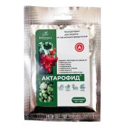 От вредителей Актарофид 10 гр