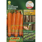 Морковь на ленте Осенний Король