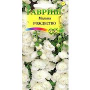 Мальва Рождество