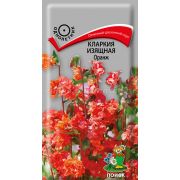 Кларкия Пурпурная Изящная 0,1гр.