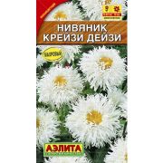 Нивяник Крейзи Дейзи махровый