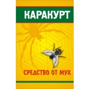 Каракурт  (приманка для мух)  10 гр.*100 шт.