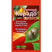 От вредителей Корадо+Панем 1 мл+2мл