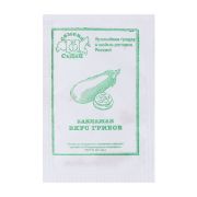 Баклажан Вкус Грибов 0,2 гр