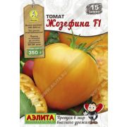 Томат Жозефина 15 шт