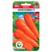 Морковь Фукусима 120 шт