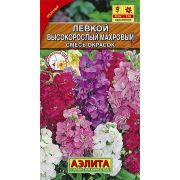 Левкой Высокорослый махровый смесь