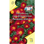 Эшшольция Атласный лепесток 0,25 гр