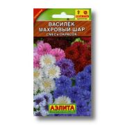 Василек Махровый Шар смесь 0,5гр