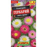 Гелиптерум Гербарий Смесь 0,2гр