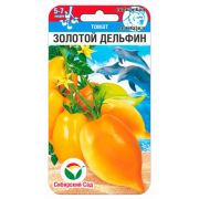Томат Золотой Дельфин 20шт