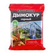 Шашка Дымокур Серный 300гр