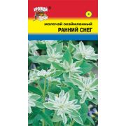 Молочай Ранний Снег 0,2гр