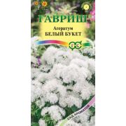 Агератум Белый Букет 0,1гр