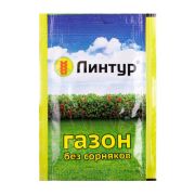 От сорняков Линтур 1,8 гр