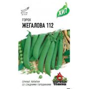 Горох Жегалова 112 6 гр