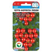 Томат Черри Формула Любви 20 шт