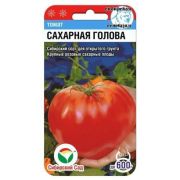 Томат Сахарная голова 20 шт