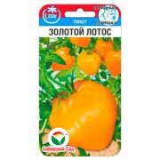 Томат Золотой Лотос 20 шт