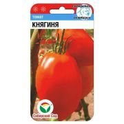 Томат Княгиня 20 шт