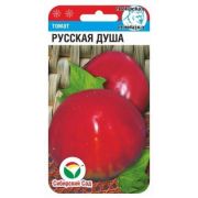 Томат Русская душа 20 шт