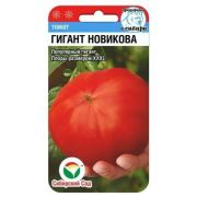 Томат Гигант Новикова 20 шт