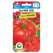 Томат Бычий Лоб 20 шт