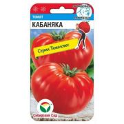 Томат Кабаняка 20 шт