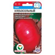 Томат Хлебосольный 20 шт