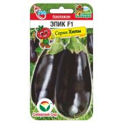 Баклажан Эпик 5 шт