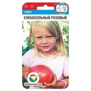 Томат Хлебосольный Розовый 20 шт