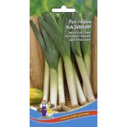Лук Порей Казимир 0,3гр