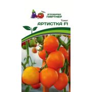 Томат Артистка 0,05гр
