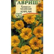 Гравилат Чилийский Аурелия 0,1гр.