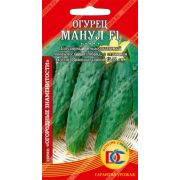 Огурец Манул F1 5 шт