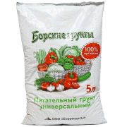 Борские грунты Универсальный 5 л