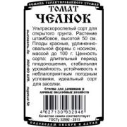 Томат Челнок 0,05 гр