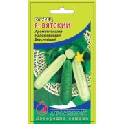 Огурец Вятский 8 шт