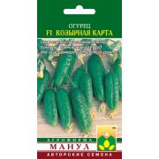 Огурец Козырная карта F1