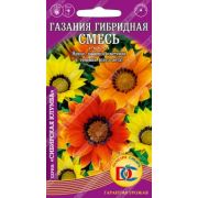 Газания Смесь 0,1гр