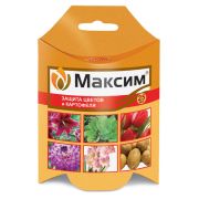 От болезней Максим 25 мл