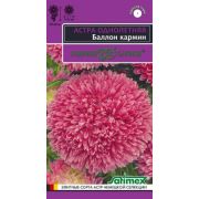 Астра Баллон кармин 0,05г