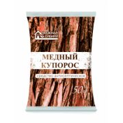 От Болезней Медный Купорос 50 гр