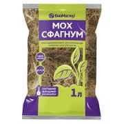 Мох-сфагнум 1л