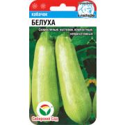 Кабачок Белуха 5шт