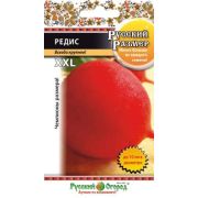 Редис Русский размер