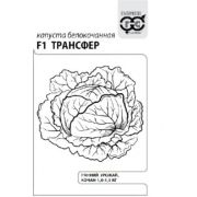 Капуста бк Трансфер 0,1г ультраскороспелая б\п