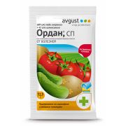 От болезней Ордан 12,5 гр